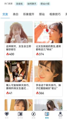 app 1.0.0