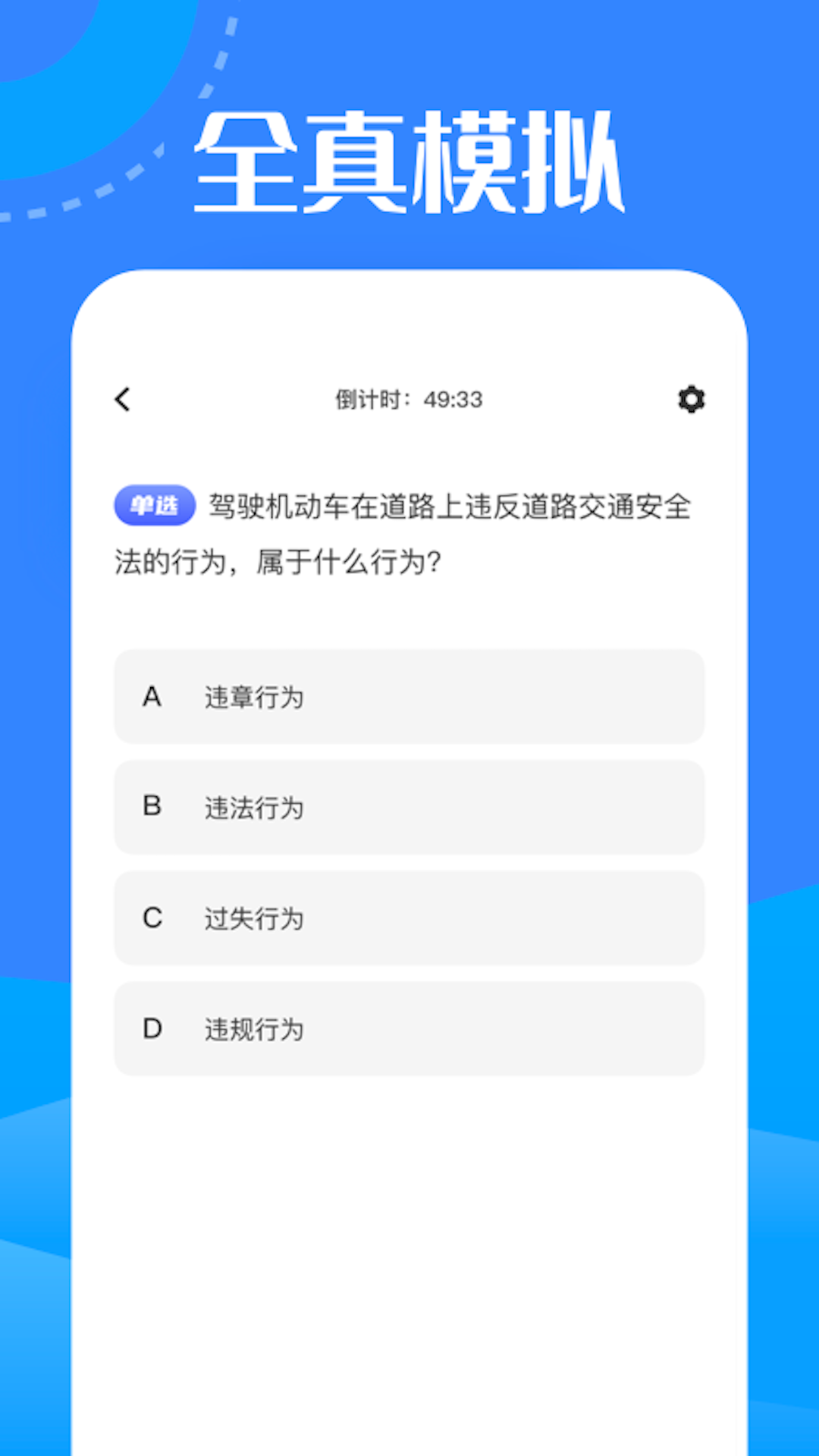 ݿħʦapp 1.1