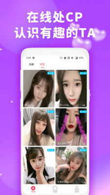 ҹĽapp 1.0.0
