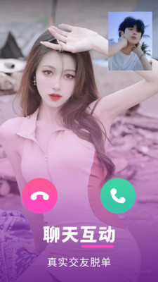ҹĽapp 1.0.0
