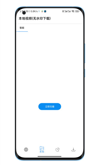 عapp 1.4