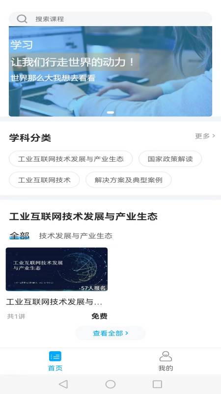Ϲapp 1.1.0