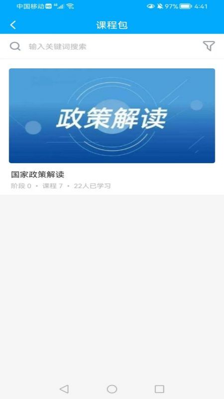 Ϲapp 1.1.0