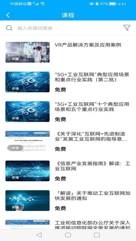 Ϲapp 1.1.0