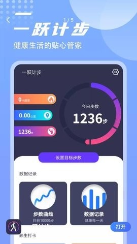 һԾƲapp 1.0.0