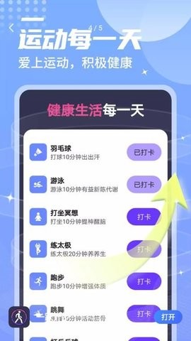 һԾƲapp 1.0.0