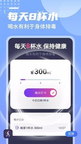 һԾƲapp 1.0.0