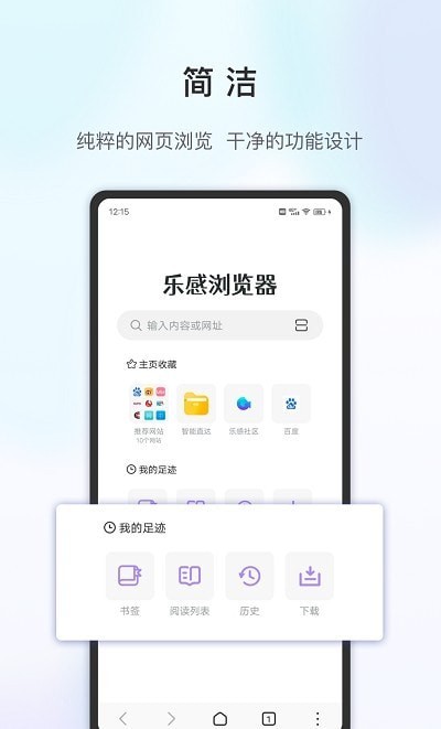 ָappٰ 4.7.9