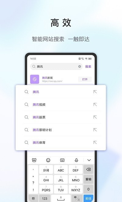 ָappٰ 4.7.9