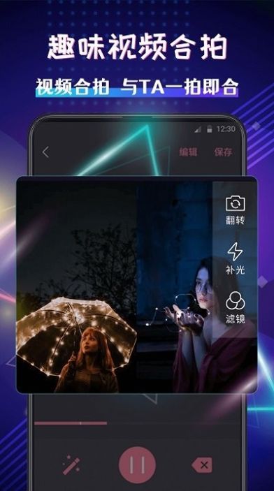 ƵЧʦapp 4.5.22