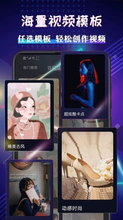 ƵЧʦapp 4.5.22