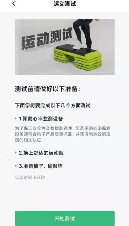 ҽapp 1.0.0