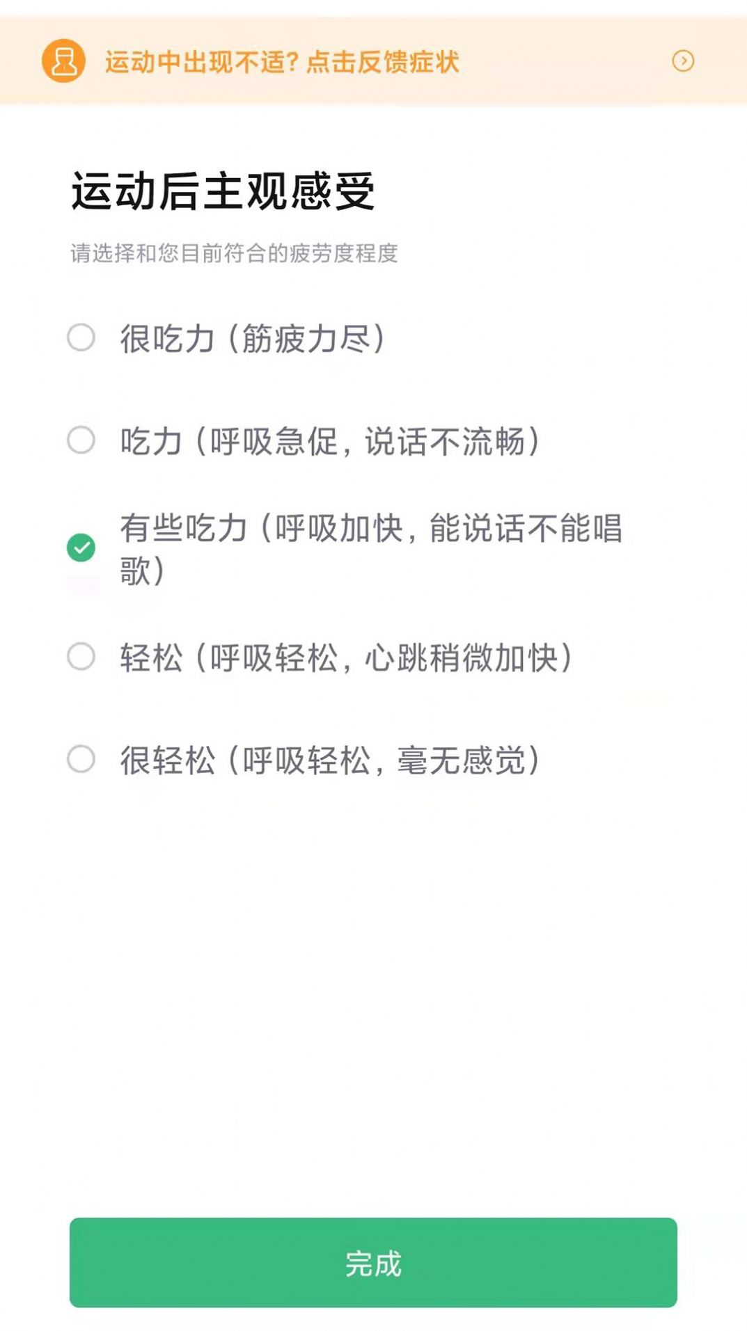 ҽapp 1.0.0