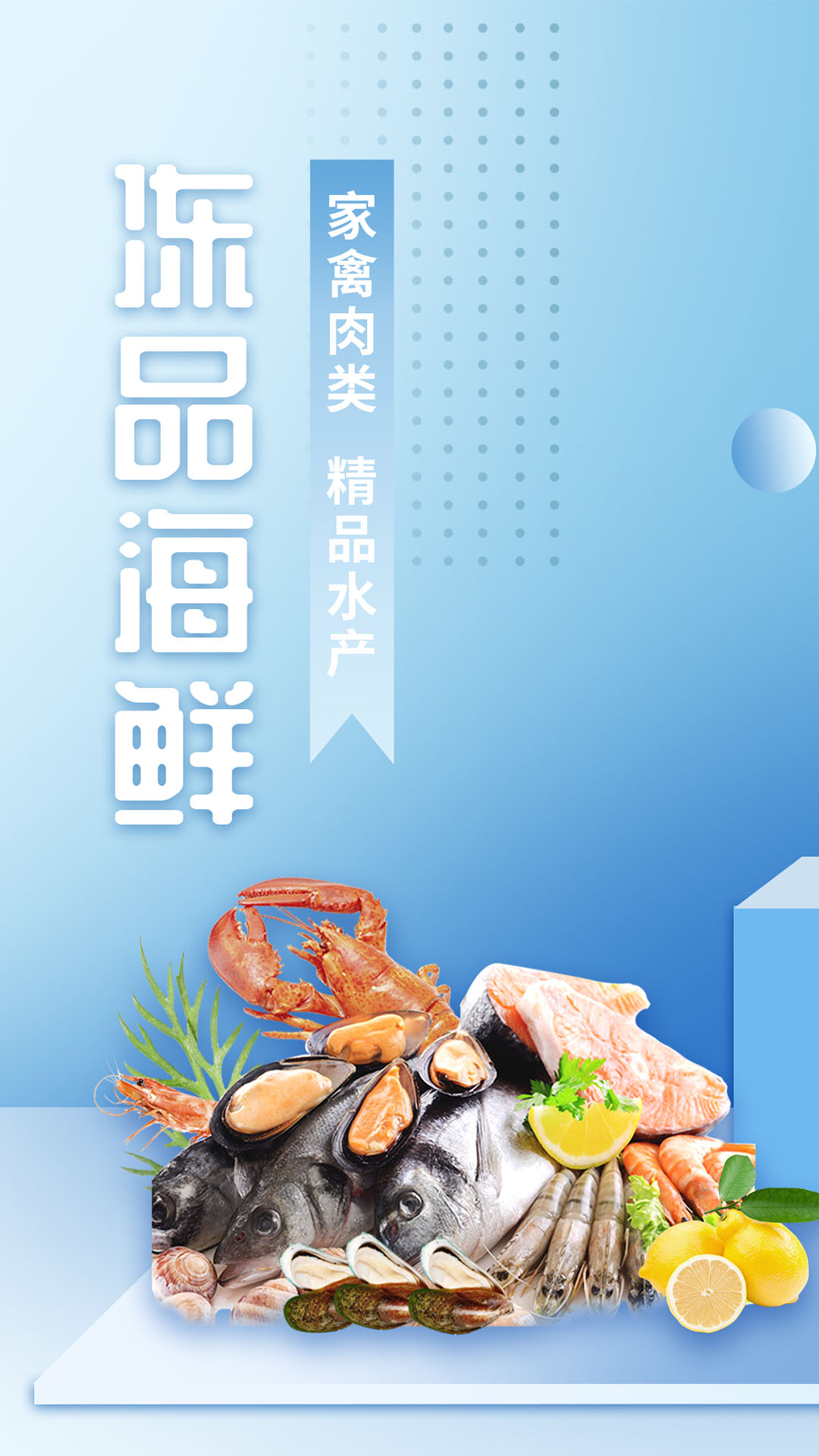 app 1.0.0