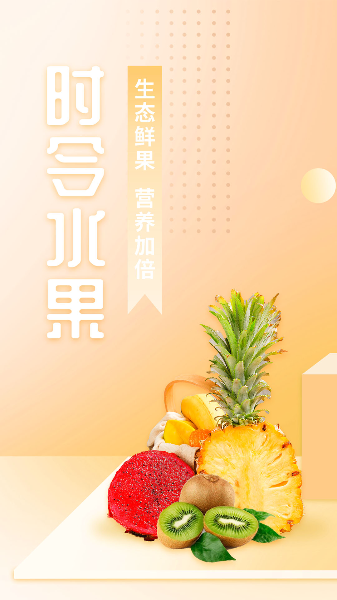 app 1.0.0