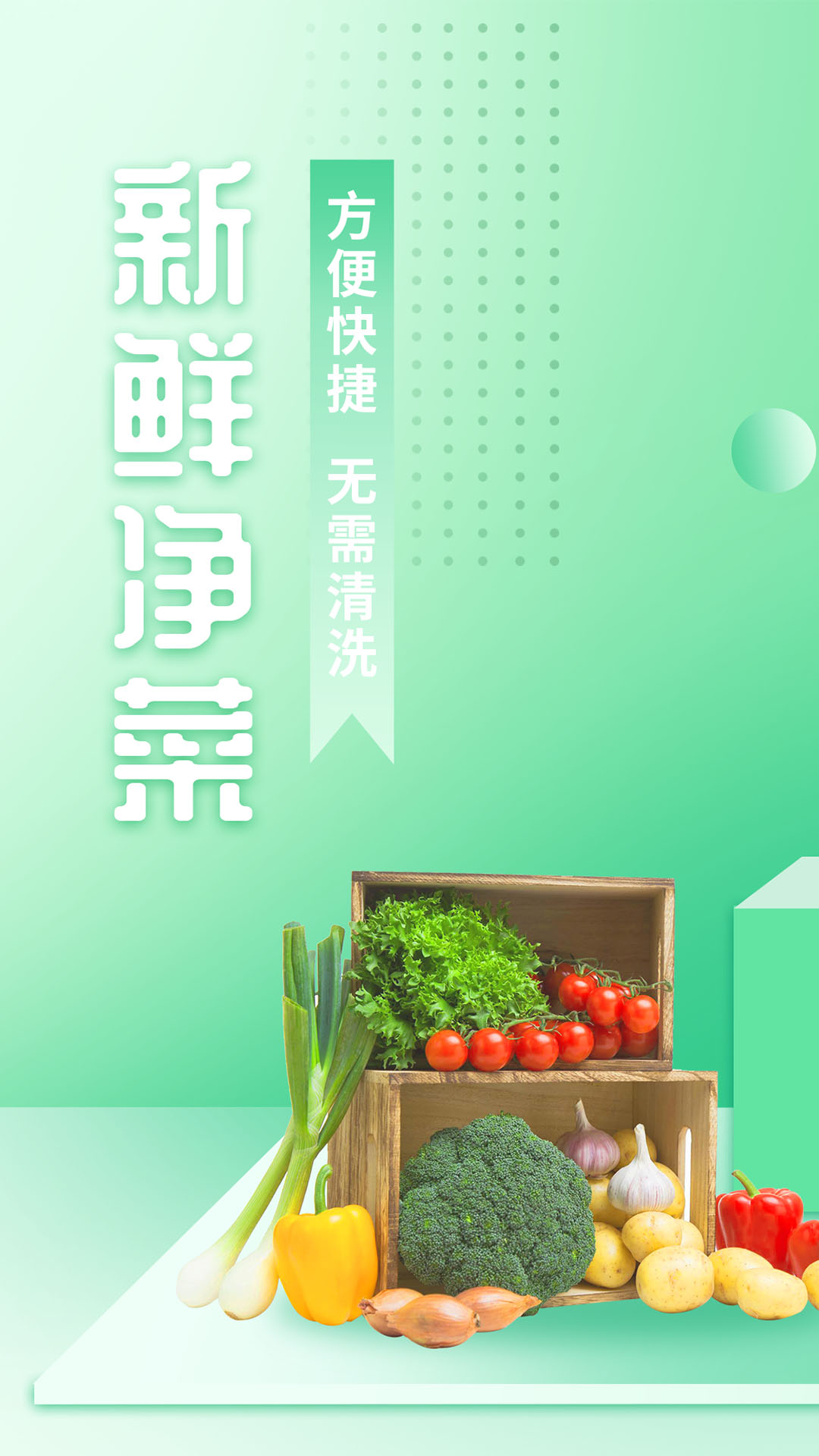 app 1.0.0