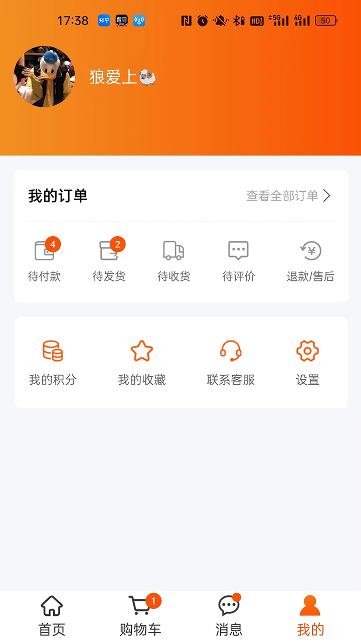 Դapp 1.0.0