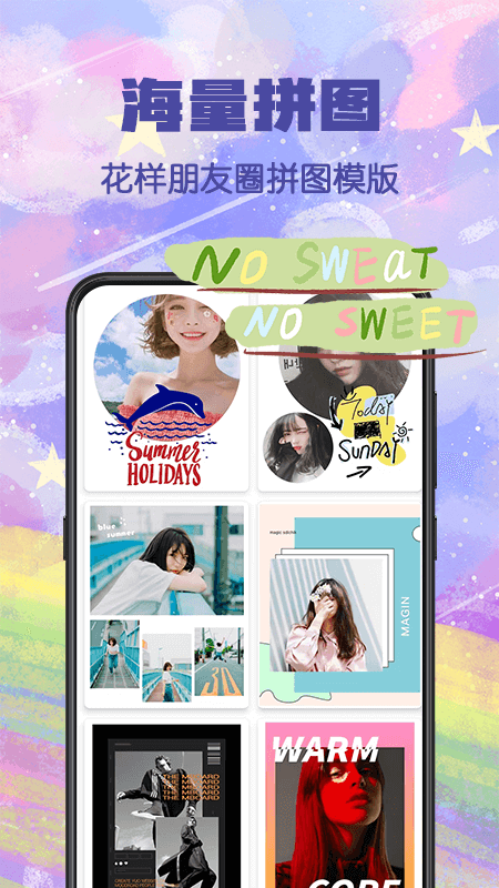 ˮӡpͼapp 3.1.7