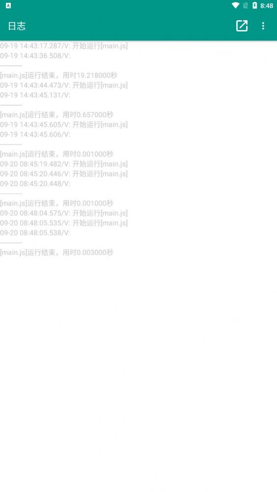 ĿƼapp 1.0.0