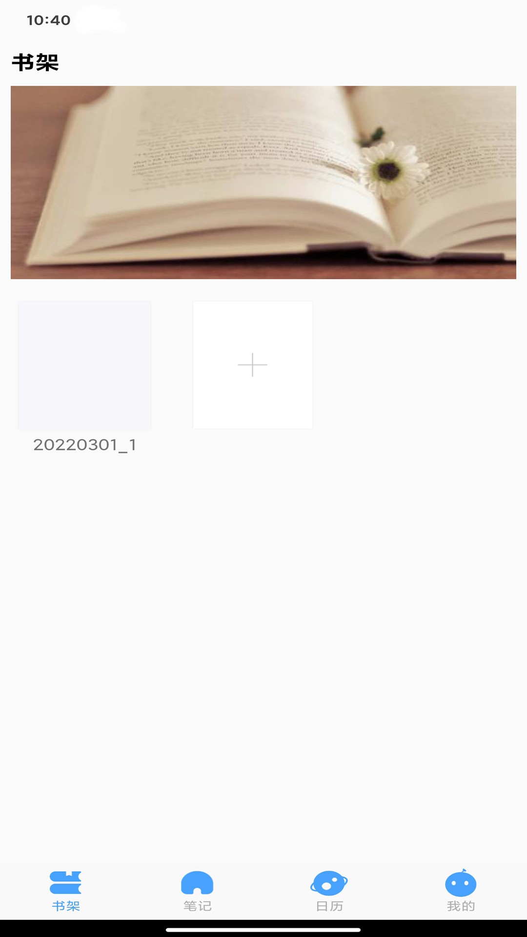 С˵app 1.0.0
