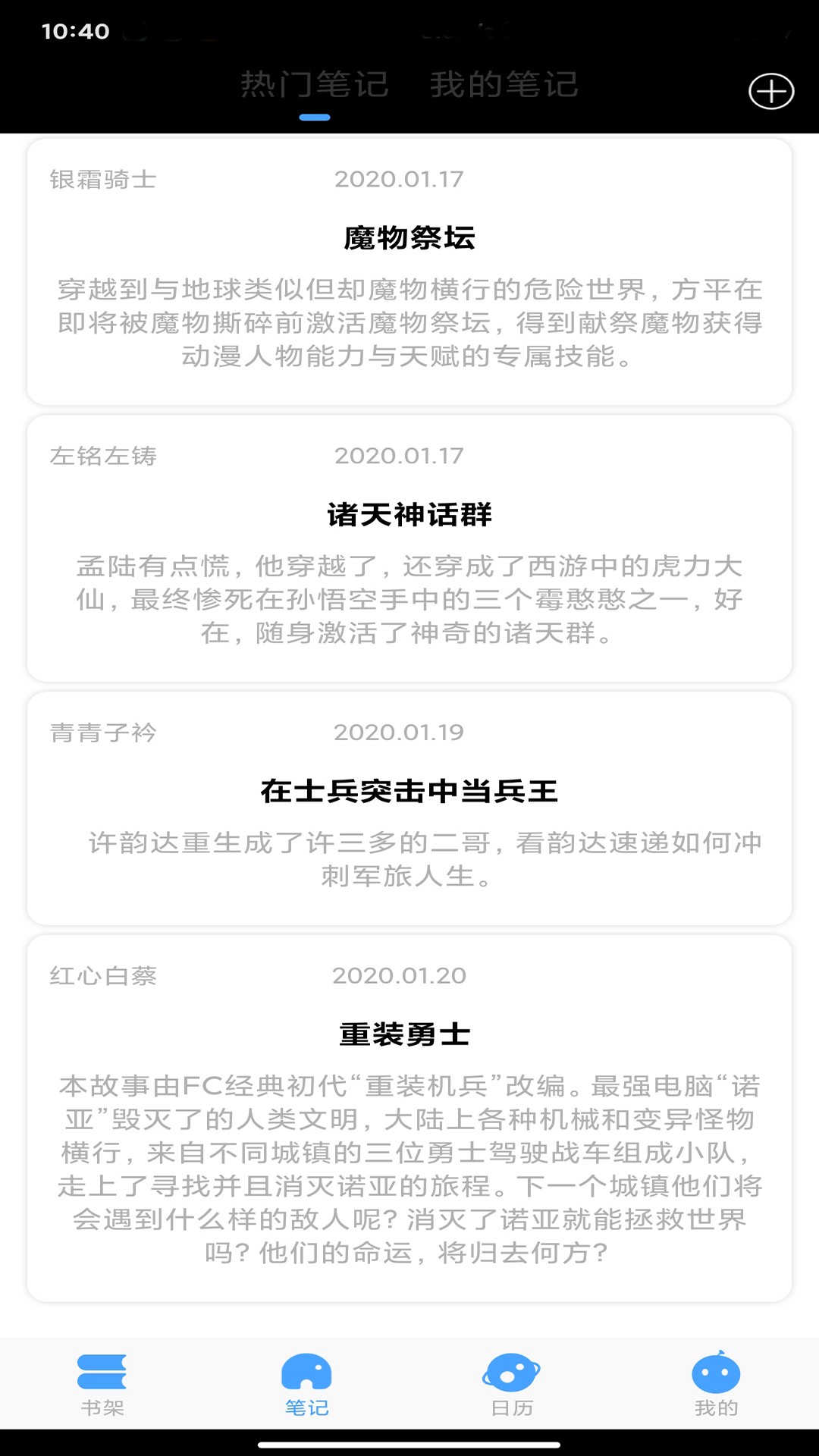 С˵app 1.0.0