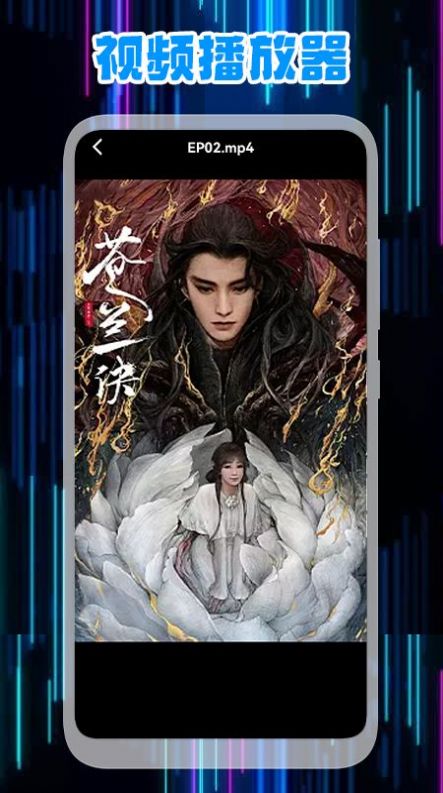 ǳƵ༭app 1.1