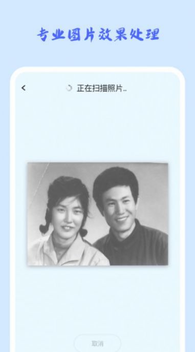 Ƭ޸app 1.0.0
