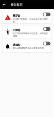 鶯app 