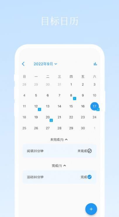 ʱapp 1.0.0