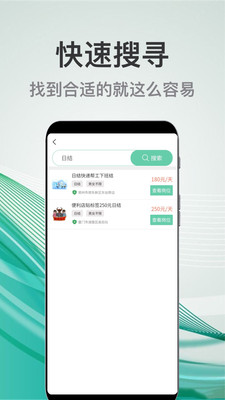 ְapp 1.0.0