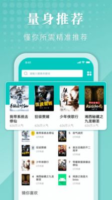 ѡapp 1.0.0.0919