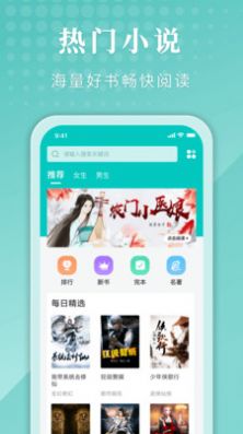 ѡapp 1.0.0.0919