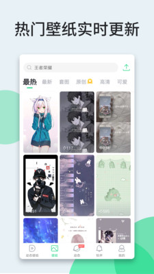 ֽ޹app 6.7.1.1