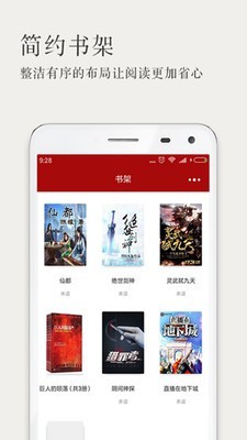 þС˵app 3.2.10