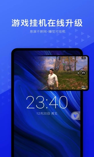 ֻ 4.1.6