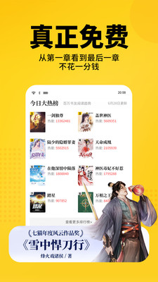 èС˵app׬Ǯ 7.60
