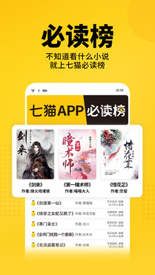èС˵app׬Ǯ 7.60