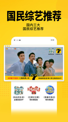 èС˵app׬Ǯ 7.60
