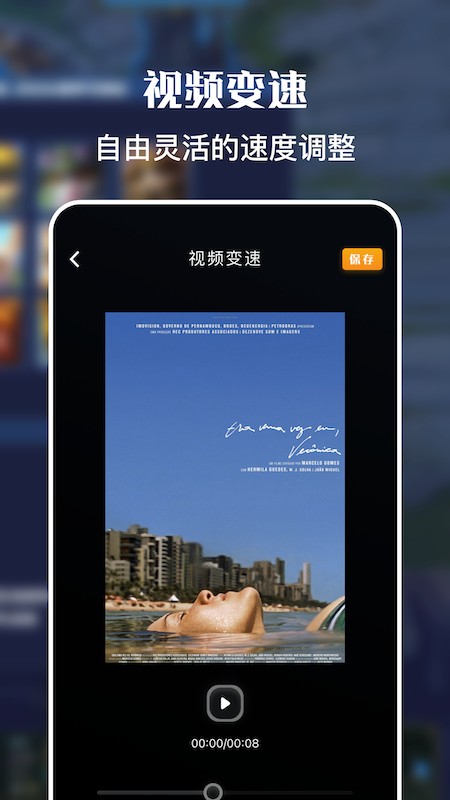 һ¼ʦapp 1.1