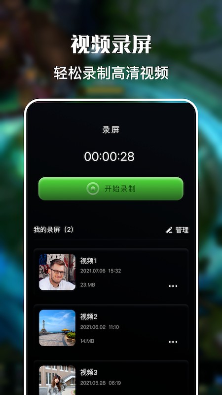 һ¼ʦapp 1.1