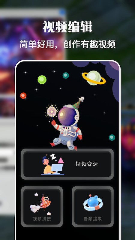 һ¼ʦapp 1.1