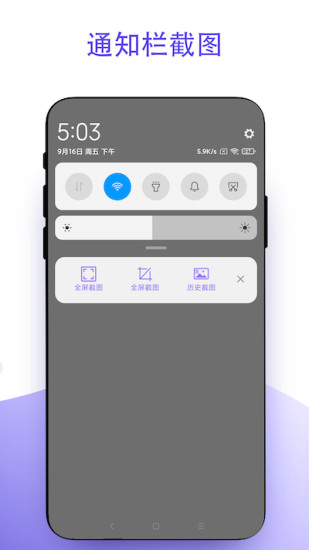 ظͼapp V1.0.1