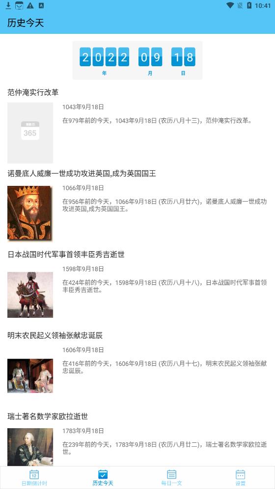 ڵʱapp 1.013