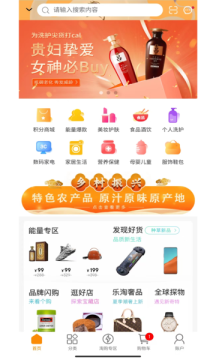 Ʒapp 1.0.3