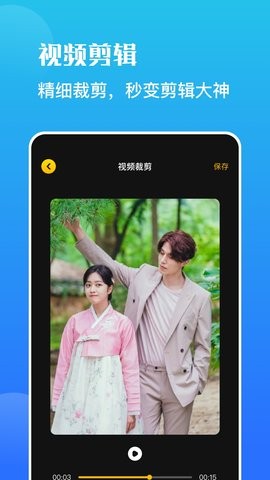 һ¼app 1.1