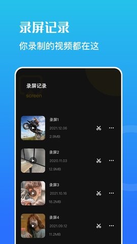 һ¼app 1.1