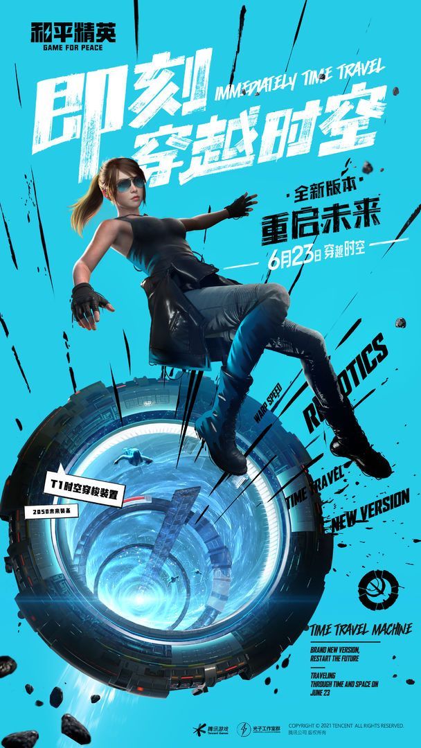 YZLʷ޸app 1.71.00