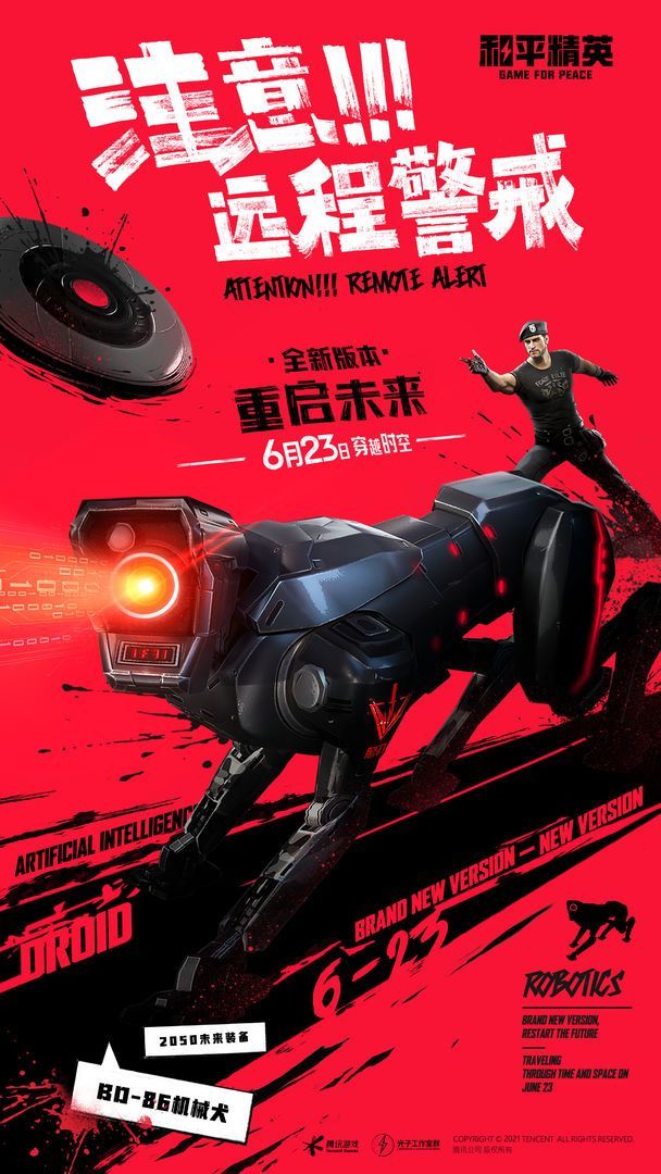 YZLʷ޸app 1.71.00