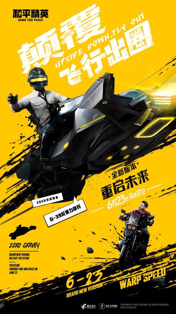 YZL仭app 1.77
