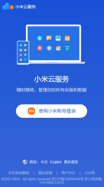 СƷappݰ 1.12.0.2.35